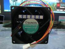 Jianzhun 8025 DC 24V 4 3W KD2408PTBX-6A Fan