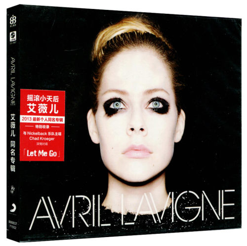 艾薇儿 avril lavigne:2013同名专辑(cd)_7折现价43元