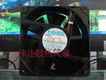 NMB 4715KL-05T-B50 12038 24V 0 65A