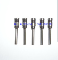 Jindian BINDER-1 binding machine drilling knife Jindian BD-1 binding machine drilling knife drill bit hollow drill drilling knife