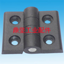 Aluminum hinge hinge Door page Industrial hinge Industrial hinge Plastic hinge Plastic hinge Thin 0645