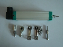 KTC-75MM Seiko Displacement Sensor Resistance Ruler Side Ruler