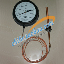 WTZ WTQ-280 Pressure type indication thermometer temperature table 0-160 ° C tail length 3 m M27X2