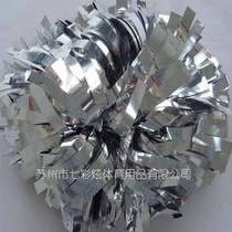 La La Ball Cheerleading Color ball La La Flower Lara flower