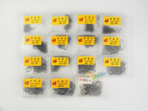 Iseny Fish Hook Hook Fish Hook Sea Fishing Hook Crochet Hook Box Mount Hook 2 Fast box 50 left or right