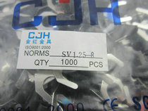 CJH gold Red Gold tool SV 1 25-8 black cold press fork type terminal