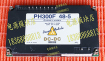 LAMBDA PH300F 48-5 isolated 5V high current output 300W power module input 36-76v