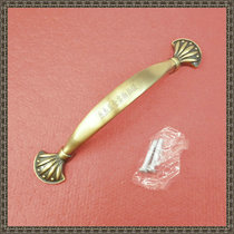 European small handle Red classical handle Antique green Bronze handle Medium hole distance 96mm