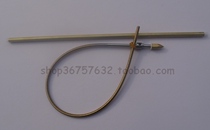 New sunshine model set Electric Boat brushless integrated set flexible shaft remote control perimeter