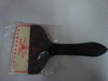 Paint Coating Brushed Tool Emulsion Varnish Accessories Special Fleece Lacquered Brush