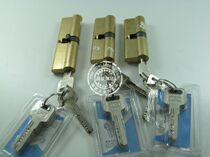 Alloy lock core fireproof lock core double opening lock core copper lock core eccentric 90