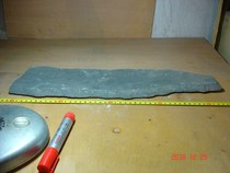 52 Xinjiang robo-surface black mud stone base plate in Xinjiang