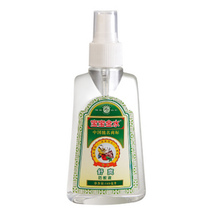 Special cabinet New cargo baby gold water Shuang mosquito repellent 75ml children mosquito repellent repellent liquid