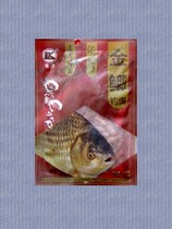 Old k gold cake fishing bait fishing particles with rubber band particle fishing gear fishing gear