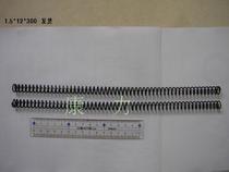 Spot spring wire thick 1 5 outer diameter 10-22mm long 300mm spot compression spring spot Spring 1 5*10