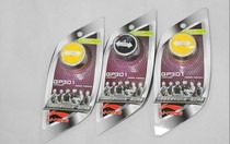 Li Ning badminton racket hand glue sweat-absorbing belt GP301 AXJF036-2 control lock patent