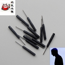 Sinopec reader sr205 special screwdriver repair glasses repair mobile phone repair watch multi-purpose