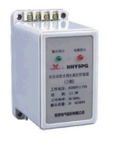 Hingling Electric three-phase liquid level controller fully automatic water level controller to drain controller HHY5PG