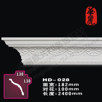 PU Line Eurostyle Pu Decoration Line line plate PU CEILING ARC _ Softline _ Carved Corner Wire Plate _HD-028