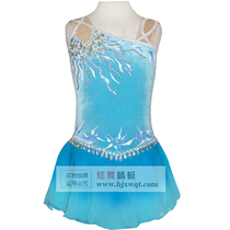 Figure skating clothes Rhythmic gymnastics clothes Skating performance clothes Skating clothes rhythmic gymnastics performance clothes Sportswear HB00