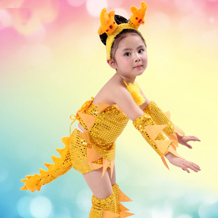 儿童节幼儿小龙人表演服装少儿龙腾盛世舞蹈演出服亮片舞台服装