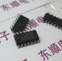 SMD 74HC86 2 input quad XOR gate SOP-14 (professional single)