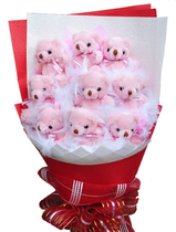 Cartoon Bouquet 9 Genuine Teddy Bear Bouquet Cartoon Bear Bouquet Shanghai Flowers City Express