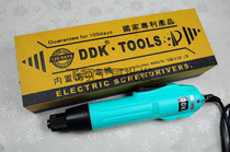 DDK3105K finely-powered electric batch of electric screwdriver (high speed turns 801)