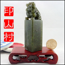 Dandong Green jade Lucky Pixiu seal carving seal Stone Golden stone seal carving handmade book collection seal package lettering