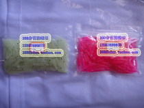 Night Light Shrimp Bionic String Crochet Hook Fish Hook Fish Bait bait Luther Bait Fake Shrimp 100 Bottling Bag