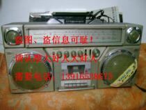 Domestic boutique star wave KL-4230 recorder has been out