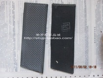 The former Soviet coat of coat shoulder badge 2