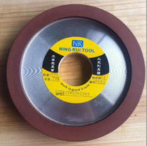 Alloy Grinding Wheel Diamond Grinding Wheel Resin Grinding Machine Grinding Wheel 150*13*32*12*3
