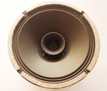 Value vocals sweet authentic export Feile 8-inch double basin special wool paper basin full-frequency horn poison sound