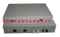 EOC head end equipment OEMAV7411L single way EOC office end (corridor type table)