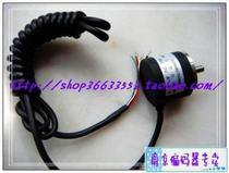 Incremental encoders★ H38S solid shaft photoelectric rotary encoder 1024 lines★