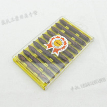 Zhongtian 3A Black King Kong batch mouth double-headed brown screw batch head length 65 110 150mm boxed