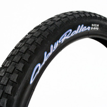 Bicycle professional outer tire MAXXIS Magis 24*2 4 chocolate outer tire climbing special