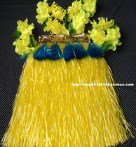 Hawaiian grass skirt set 80cm double yellow skirt blue drop yellow flower plus leaf wreath set