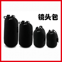 Lens bag High elastic anti-impact lens barrel Soft cover Lens protection bag Lens bag