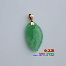 (Xingjia Workshop) Jade Water Drop Light Face Buckle Personality Custom Inlay 9832