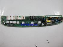 Original washing machine computer board Q2001FG washing machine control circuit board Q2001FG