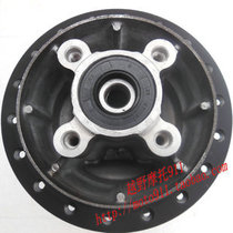 Jialing cabbage Zongshen GY xin source small X5 Brazil off-road car rear wheel hub core retro retrofit disc brake hub