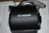 Original Japanese automatic aperture lens 12 5-75mm