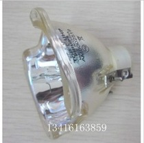 (Original) BenQ SP840 EP4735D projector bulb projector bulb 300W