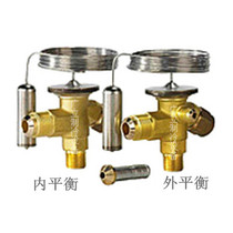 Danfoss expansion valve TEX2 external balance R22 with spool 10×12mm original