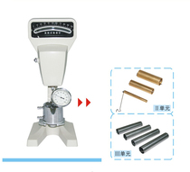 Original NDJ-79 Rotary Viscometer Shanghai Yeiping