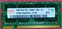 IBM T60 T61 P X60 S T X61 S X61T R60 Dedicated 2G 667 notebook memory