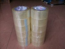 Rong Hair Packaging Adhesive Tape Transparent Adhesive Tape Seal Case Adhesive Seal Case with wide 4 7CM thickness 1 6CM