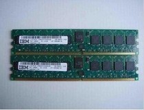 4532 77P8030 small memory (2 * 2GB) for IBM P6 520 550